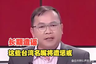 华体会联盟hth截图2