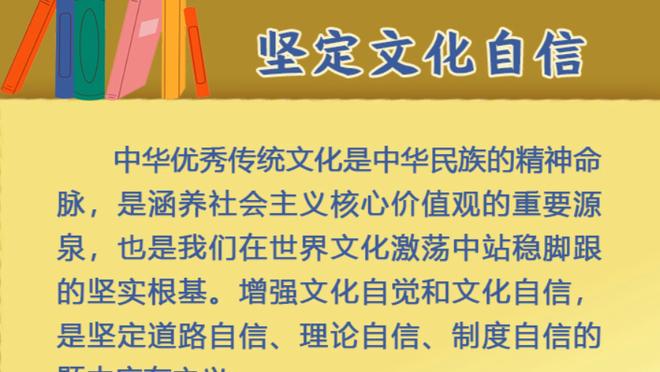 本赛季英超数据领跑者：哈兰德进球、射门居首，奥纳纳零封最多