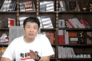 法尔克：特尔原本对转会曼联抱开放态度，但图赫尔离任后他将留队