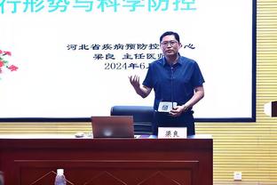 迈阿密助教：梅西无法出战纽约城，我们尽可能让他在下周三复出