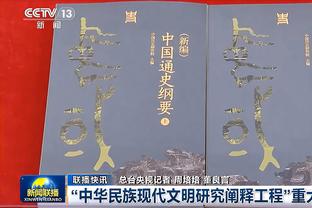 能实现吗？杰伦-布朗：赛季前就下决心 我这赛季要入选防守一阵！