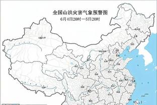 新加坡主帅：要战胜世界第88位的中国队，必须跑动更多且更努力