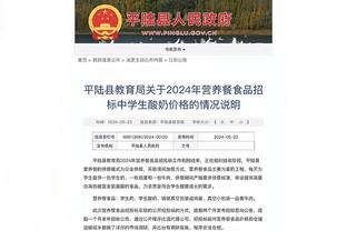 半岛游戏官方网站截图0