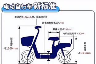 雷竞技官网app下载