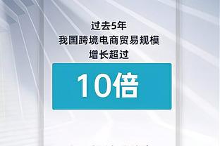 恩里克：如果不是索莱尔领了黄牌，我可能一个换人名额也不用