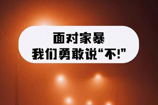 你是基本盘！库里15中8&三分9中3砍全场最高26分 另有7板8助