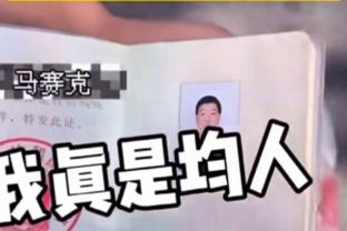 欧文：我们不仅仅满足于进季后赛竞争 总冠军才是我们的终极目标