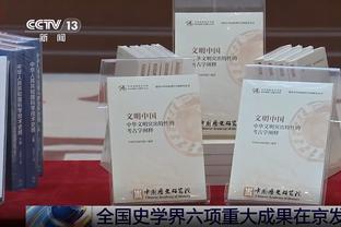 董方卓：单论射门的力量和质量，其实我不怵鲁尼和C罗