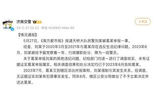 卢：当威少带二阵容时 要利用好他的低位优势&给他更多单打机会