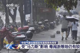 东契奇：我们几乎整场都在使用5外阵容 绿军很难防