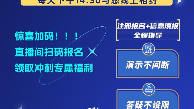 欧超：欧足联不会听取正义的意见，他们不明白他们的垄断已经结束