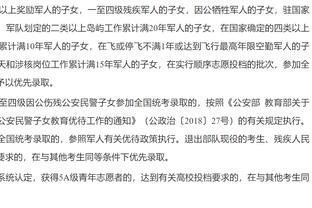 卢：今天跟球员们进行了谈话 季后赛是不同的你必须全力以赴