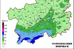 湖人本赛季在主场取得24胜11负 主场战绩排在联盟第五