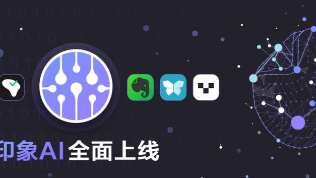 雷竞技reb截图1