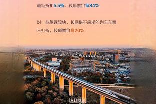 火箭明日再战雷霆 申京：我要打出侵略性 遇对方包夹就找队友