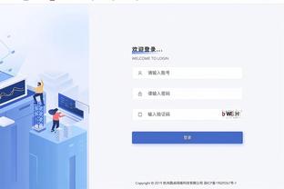 图片报：拜仁原则上同意与萨内续约，但绝对不会加薪