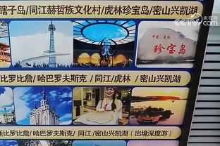 半场-米兰3-1十人布拉格斯拉维亚 吉鲁破门赖因德斯奇克建功