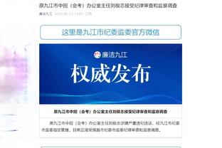 188bet官网app网址截图1