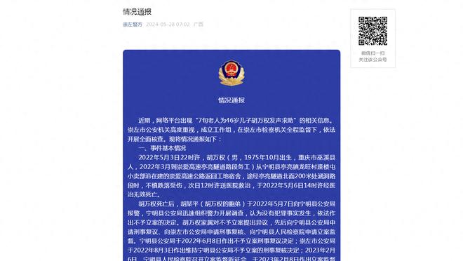 雷竞技苹果网站截图2