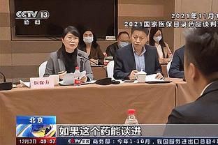 ?东契奇36+7+11 迪文36分 独行侠力克残阵尼克斯迎3连胜