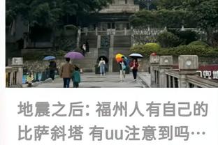 开云网站首页官网入口下载截图0