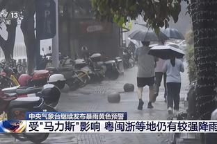 粤媒：深足一线队球员已各自谋生，精英梯队将由深圳市足协接收