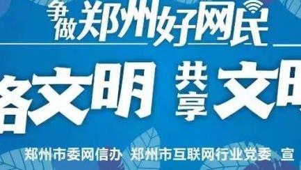 开云官方网站登录截图1