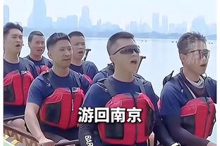 穆里尼奥：我可以去任何球队执教，今夏就想重回教练席