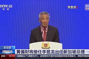 开云电竞官方网截图2