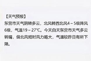 新利娱乐在线首页官网截图0