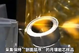 罗梅罗本场数据：打进1球4次空中对抗成功，评分7.9