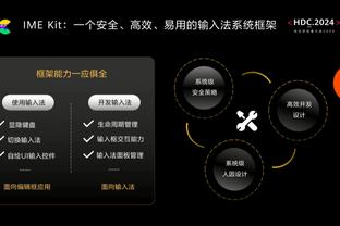 贝林厄姆对曼城4战入2球，但球队仅取得1平3负的战绩