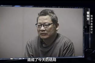 鲁尼：我想继续执教证明自己 若有机会跟瓜帅学习我愿走路去曼城