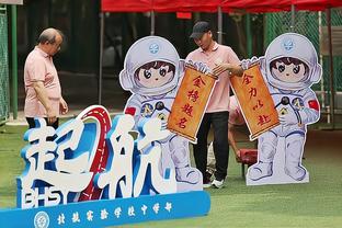 皇马近10次欧冠淘汰赛，只有2次在首回合主场未取胜的情况下晋级