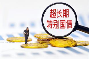 百步穿杨！原帅17中11&三分11中5砍全场最高30分 关键时刻连得4分