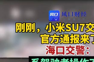 罗马官方：德罗西将在本赛季和可预见的未来继续担任球队主帅