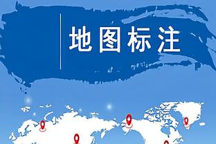 超值？麦卡利斯特近7场3球4助身价至7000万欧 转会费不足4000万