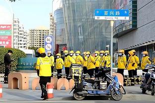 港媒：消委会建议主办方将迈阿密中国香港行门票捐慈善机构