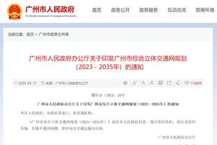 苦苦支撑！班凯罗首节8中5砍下11分&球队依然落后13分