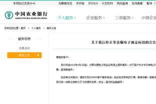 多投？本赛季至今追梦三分命中率42.9%全队最准 水花均不足四成