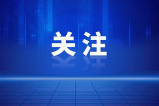 意媒：若出售年轻球员得2000万欧，尤文将4000万欧报价库普梅纳斯